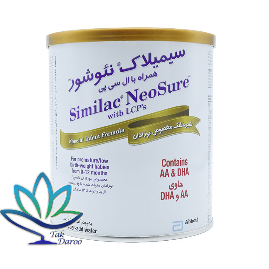 سیمیلاک نئوشور