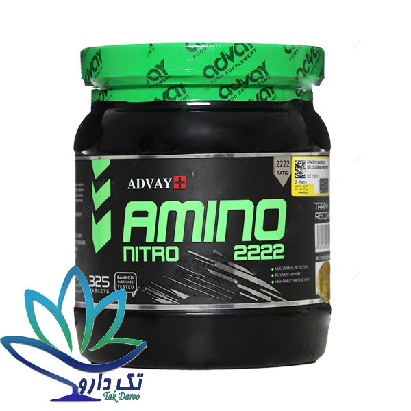 قرص آمینو نیترو 2222 ادوای 325 عددی قرص آمینو نیترو 2222 ادوای 325 عددی