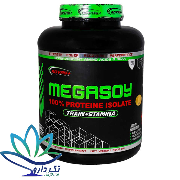 پودر مگاسوی 910 گرمی ادوای