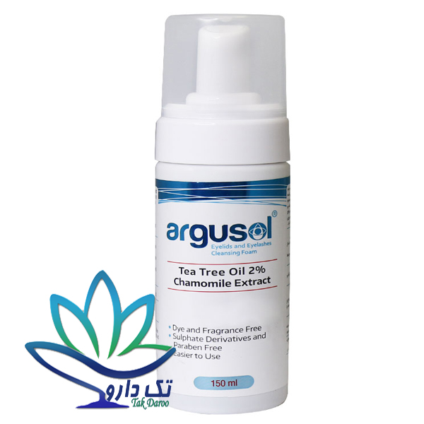 فوم شستشو پلک و مژه آرگوسول 150 میلی لیتر فوم شستشو پلک و مژه آرگوسول 150 میلی لیتر
