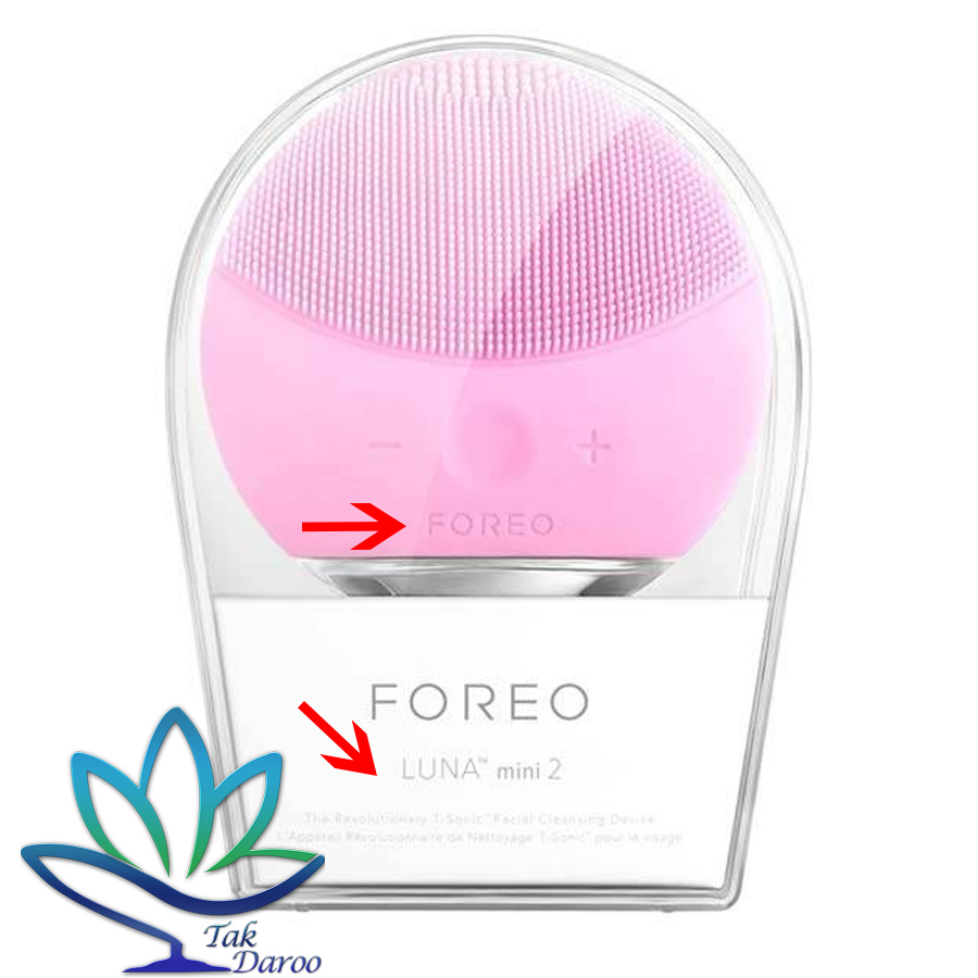 فیس براش فوریو مدل 2 Luna Mini ) اصلی فیس براش فوریو مدل 2 Luna Mini ) اصلی