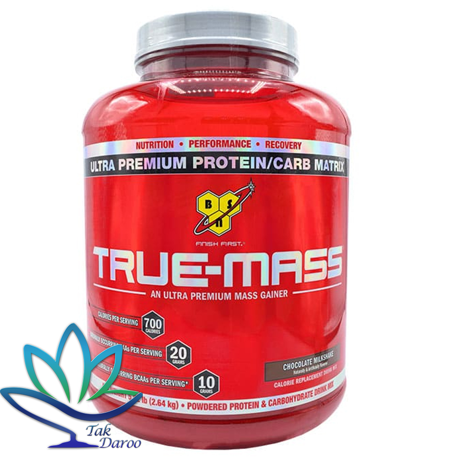 گینر ترومس بی اس ان