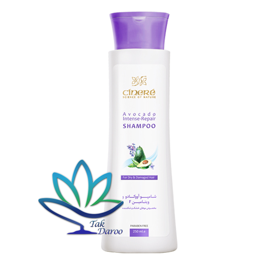 شامپو آووکادو و ویتامین F سینره مخصوص موهای خشک و شکننده ۲۵۰ میلی لیتر