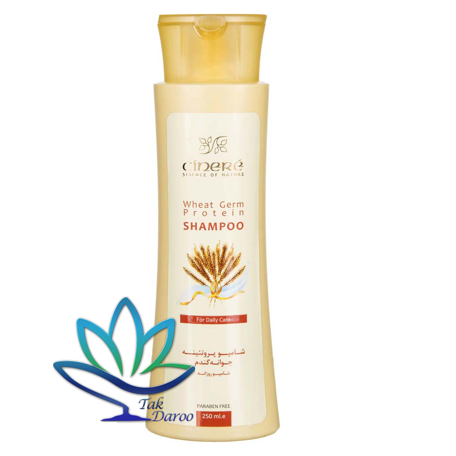 شامپو روزانه پروتئینه جوانه گندم سینره ۲۵۰ میلی لیتر
