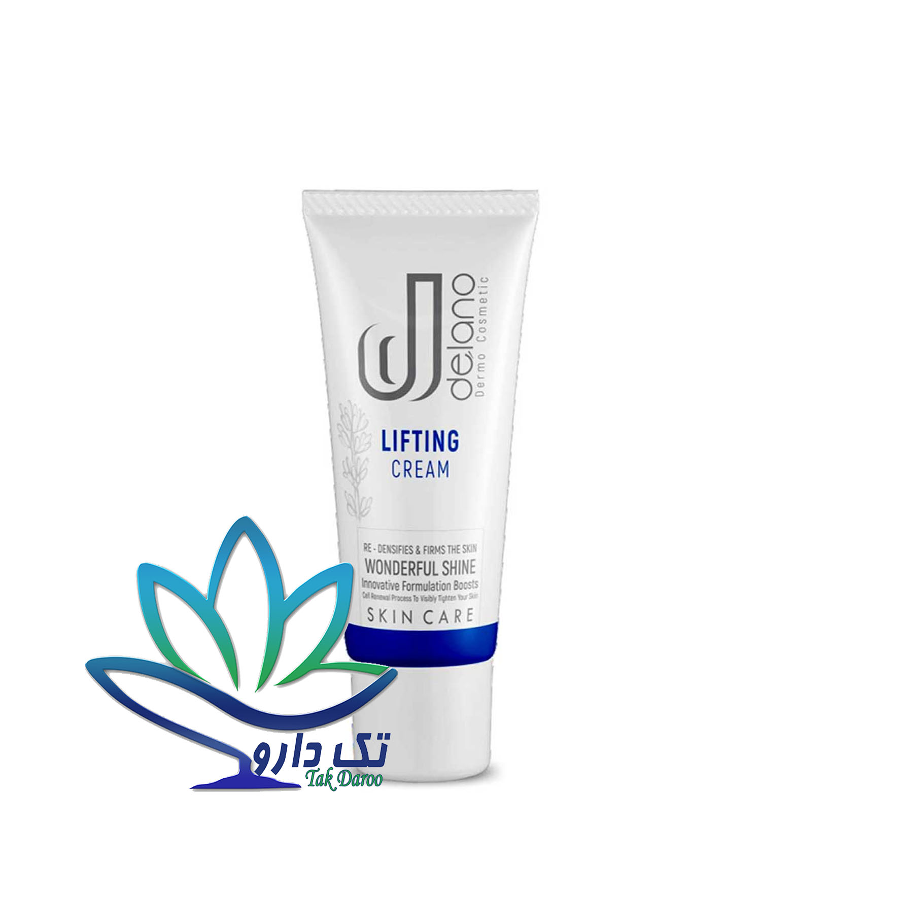 کرم لیفتینگ قوی 30 میلی لیتر دلانو