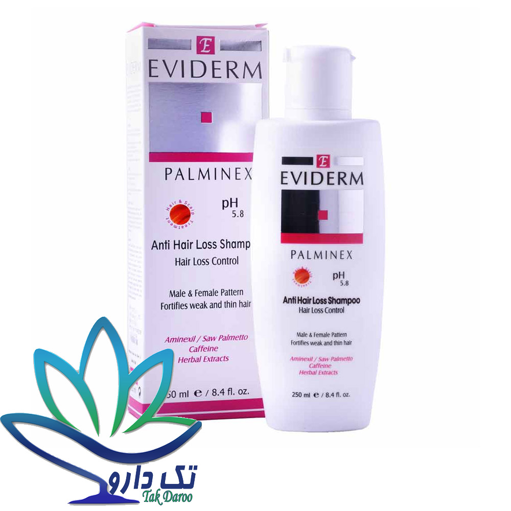 شامپو ضد ریزش مو پالمینکس