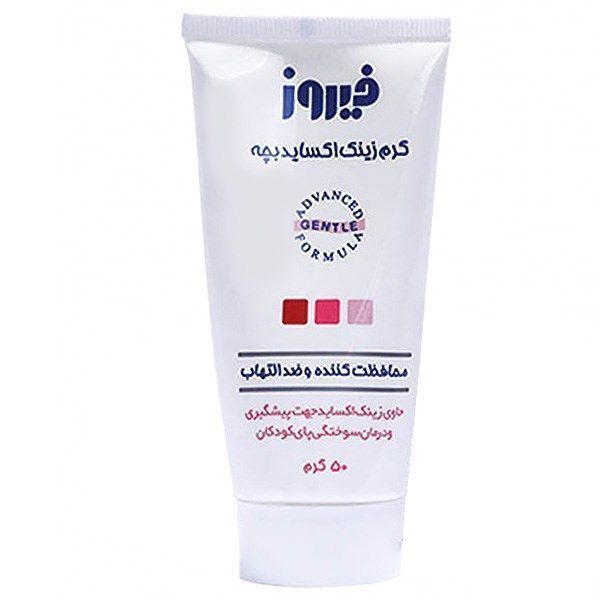 کرم زینک اکساید 10% فیروز 50 گرمی کرم زینک اکساید 10% فیروز 50 گرمی