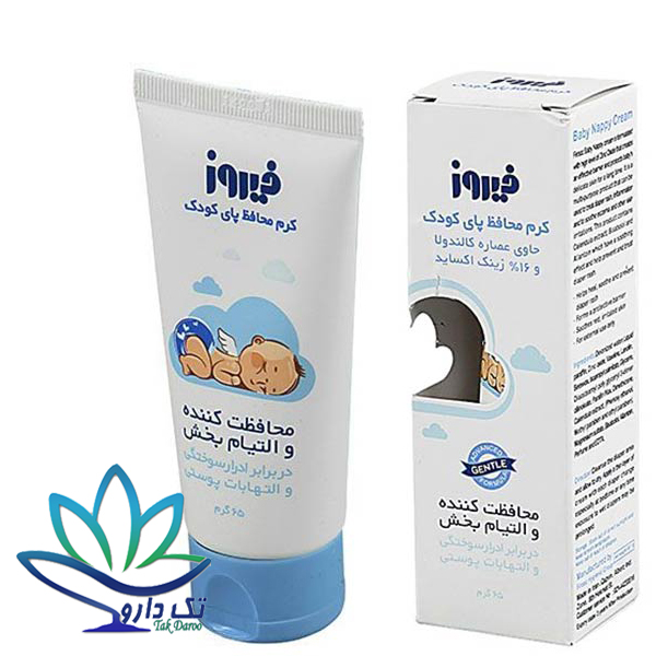 کرم محافظ پا کودک با خاصیت التیام بخش فیروز