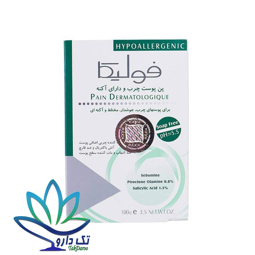 پن ضد جوش فولیکا مخصوص پوست چرب 100 گرم