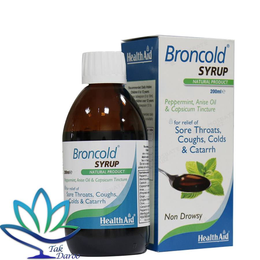 شربت برون کلد هلث اید 200 میلی لیتر شربت برون کلد هلث اید 200 میلی لیتر