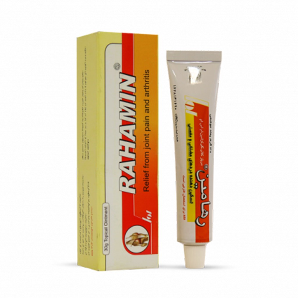 پماد رهامین رها