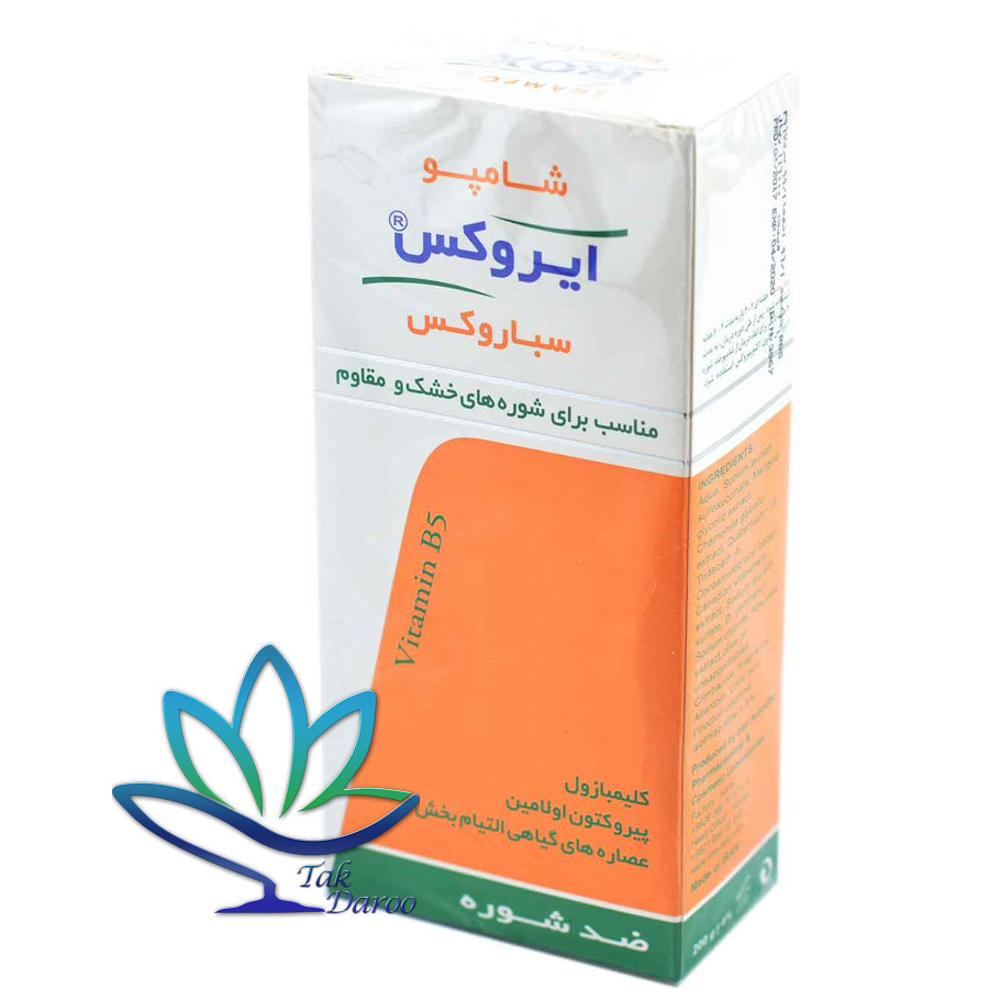 شامپو ضد شوره سباروکس مناسب برای شوره های خشک و مقاوم شامپو ضد شوره سباروکس مناسب برای شوره های خشک و مقاوم