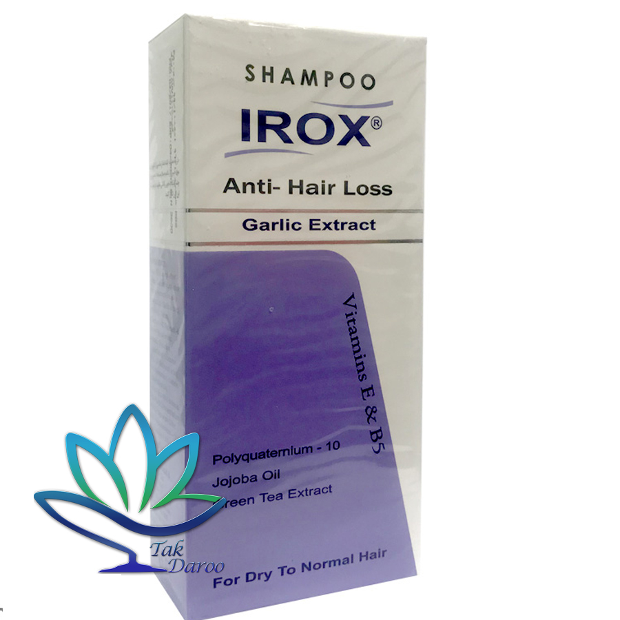 شامپو سیر ایروکس