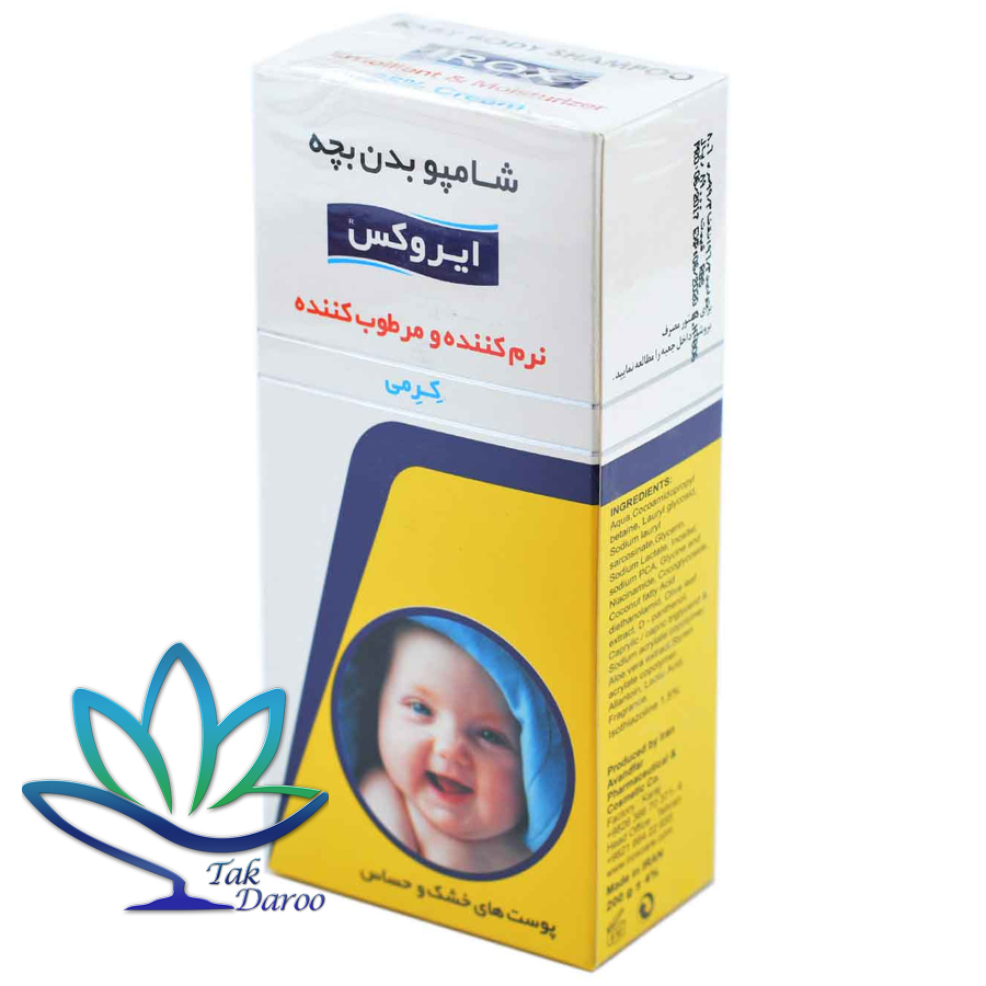 شامپو بدن کرمی بچه ایروکس