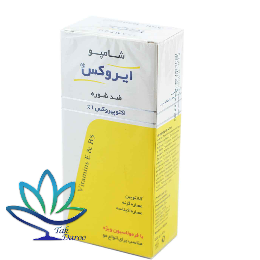 شامپو ضد شوره ایروکس مدل اکتوپیروکس حجم ۲۰۰ میلی لیتر