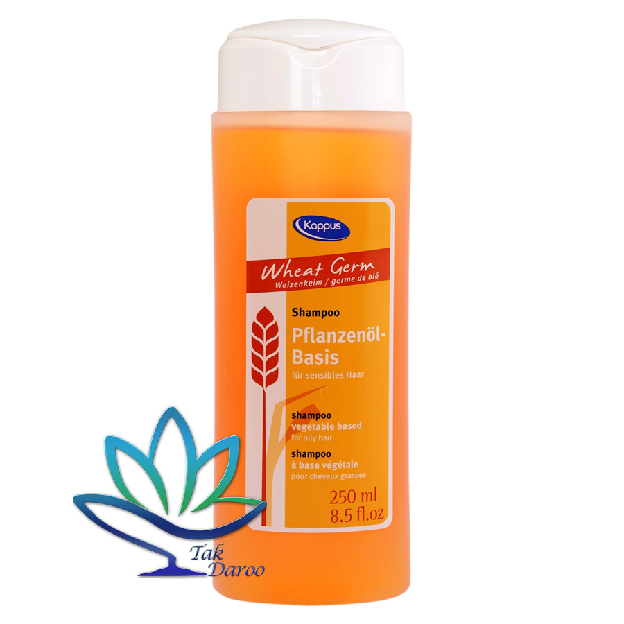 شامپو جوانه گندم کاپوس حجم 250 میلی لیتر