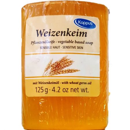 صابون جوانه گندم کاپوس 125 گرم