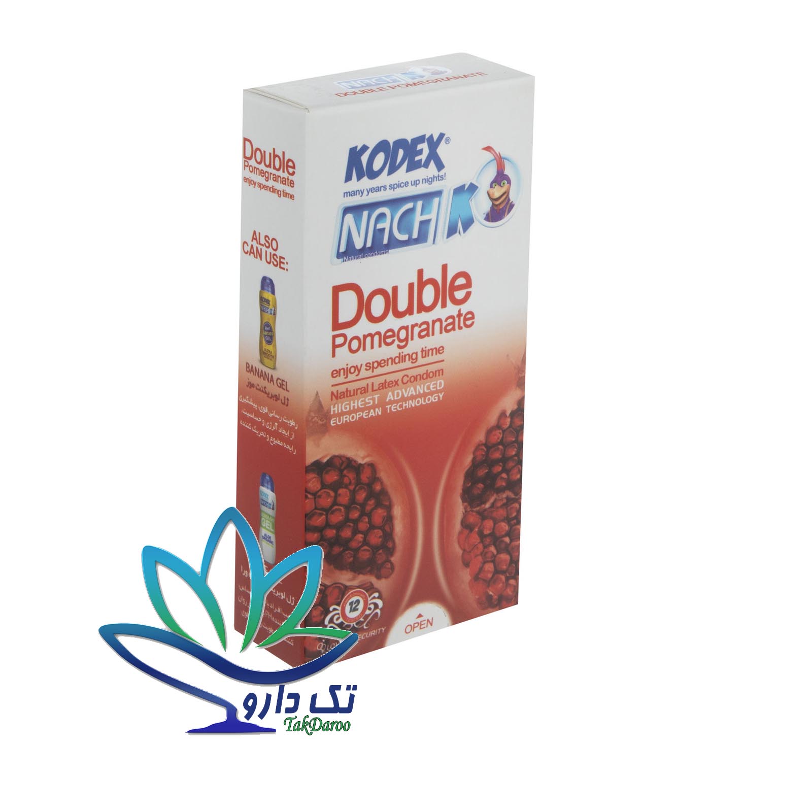 کاندوم کدکس مدل Double Pomegranate