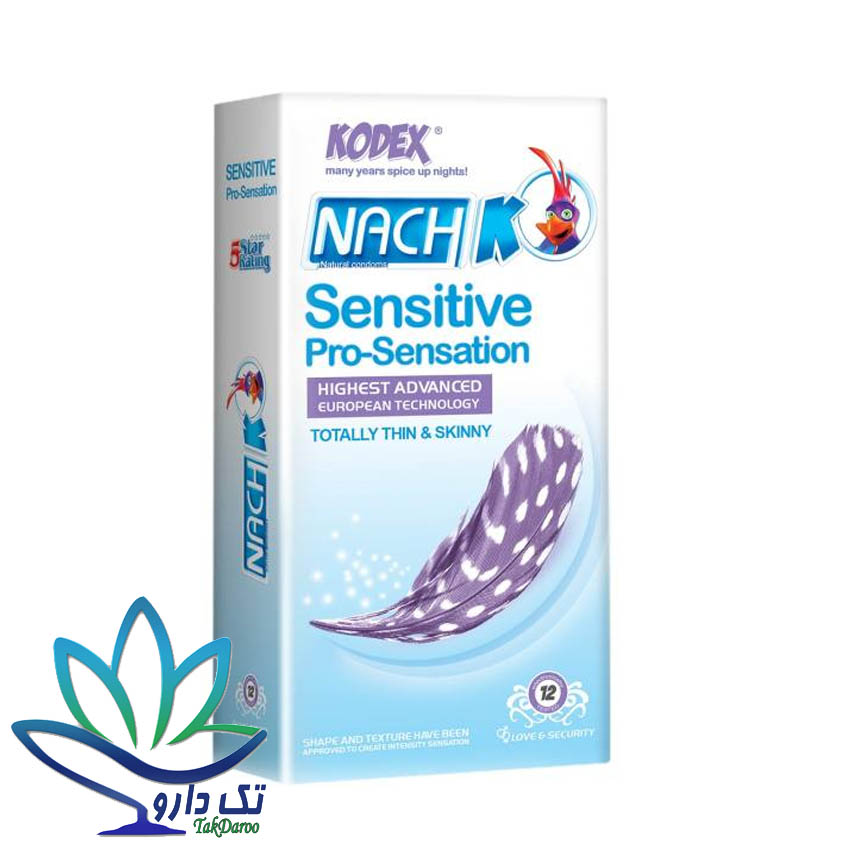 کاندوم کدکس مدل سنسیتیو