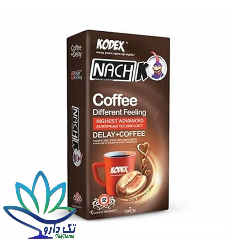 کاندوم تاخیری کافئین دار کدکس