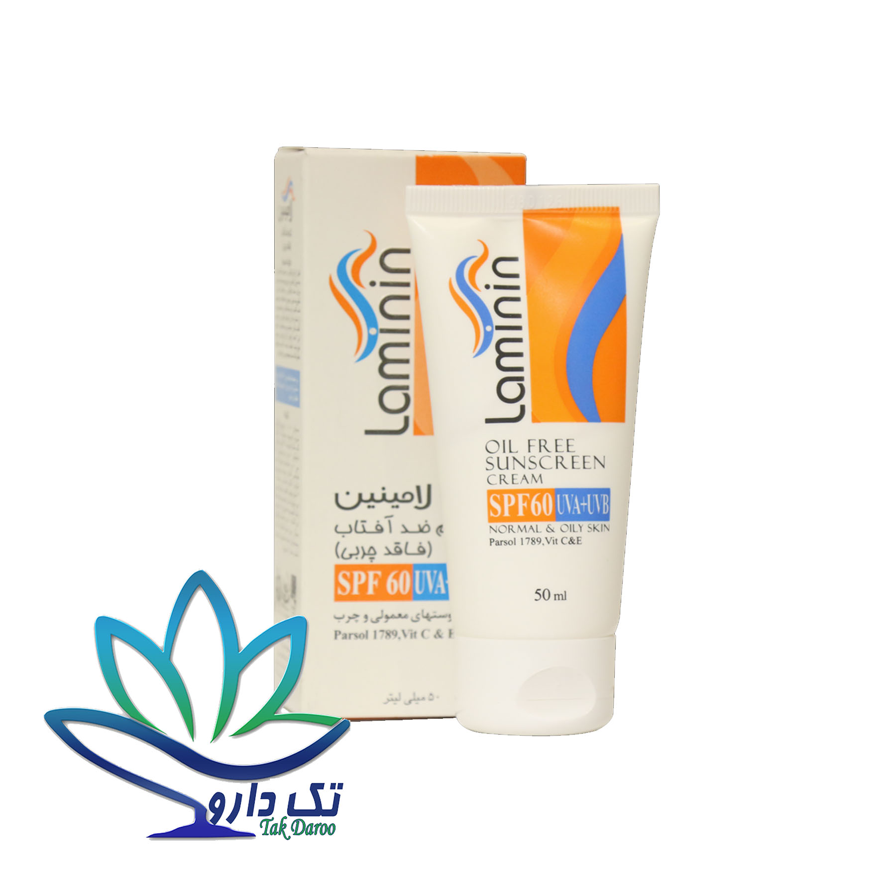 ضد آفتاب فاقد چربی لامینین SPF60