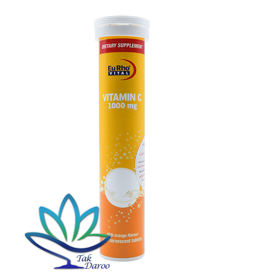 قرص جوشان ویتامین سی ۱۰۰۰ میلی گرم یوروویتال ۲۰ عددی