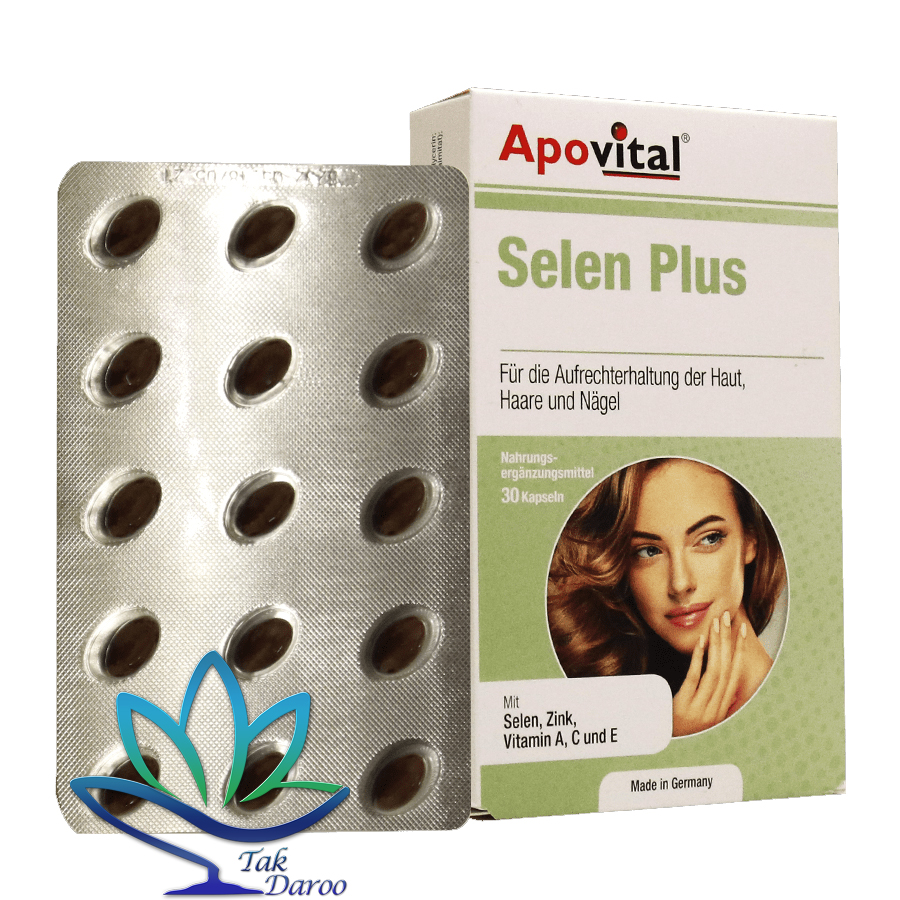 کپسول سلن پلاس آپوویتال 40 عددی