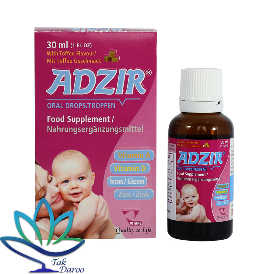 قطره آدزیر ویتان 30 میلی لیتر