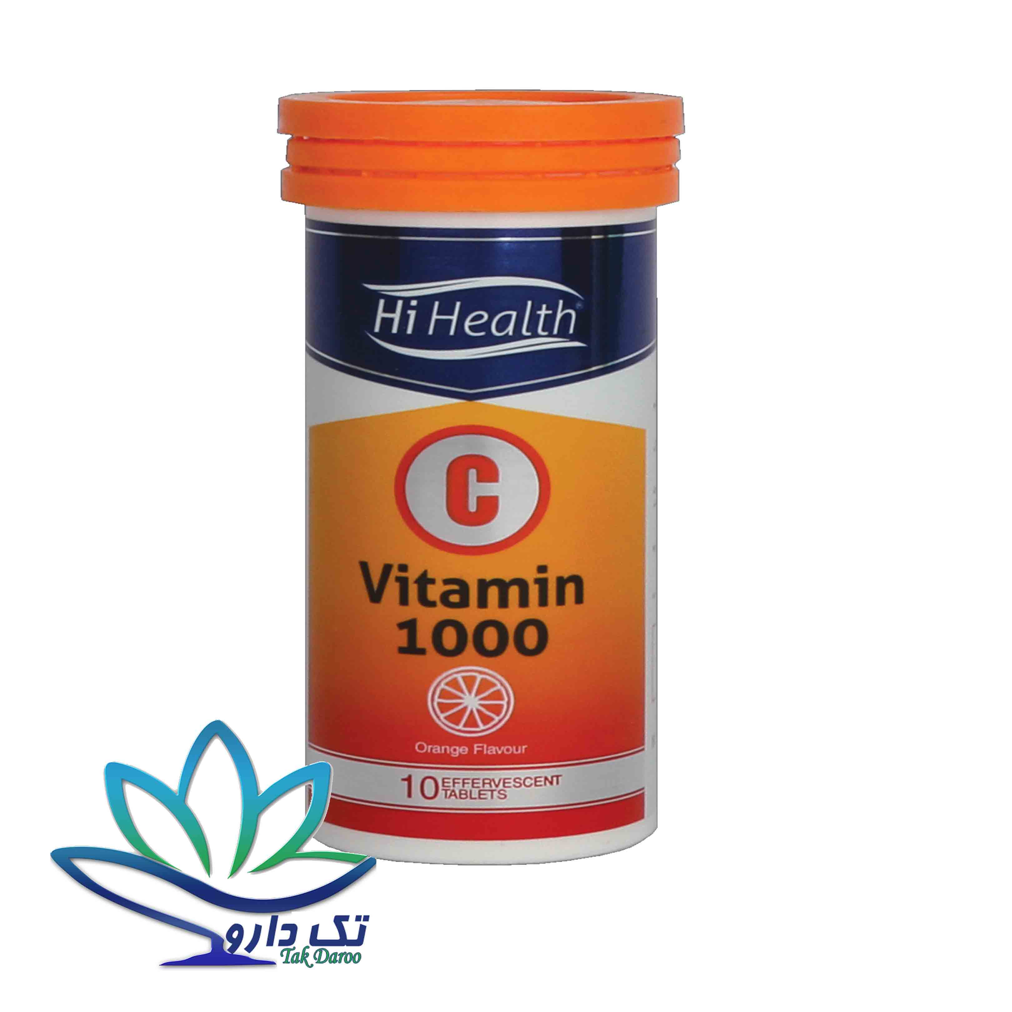 قرص جوشان ویتامین سی 1000 میلی گرم های هلث قرص جوشان ویتامین سی 1000 میلی گرم های هلث