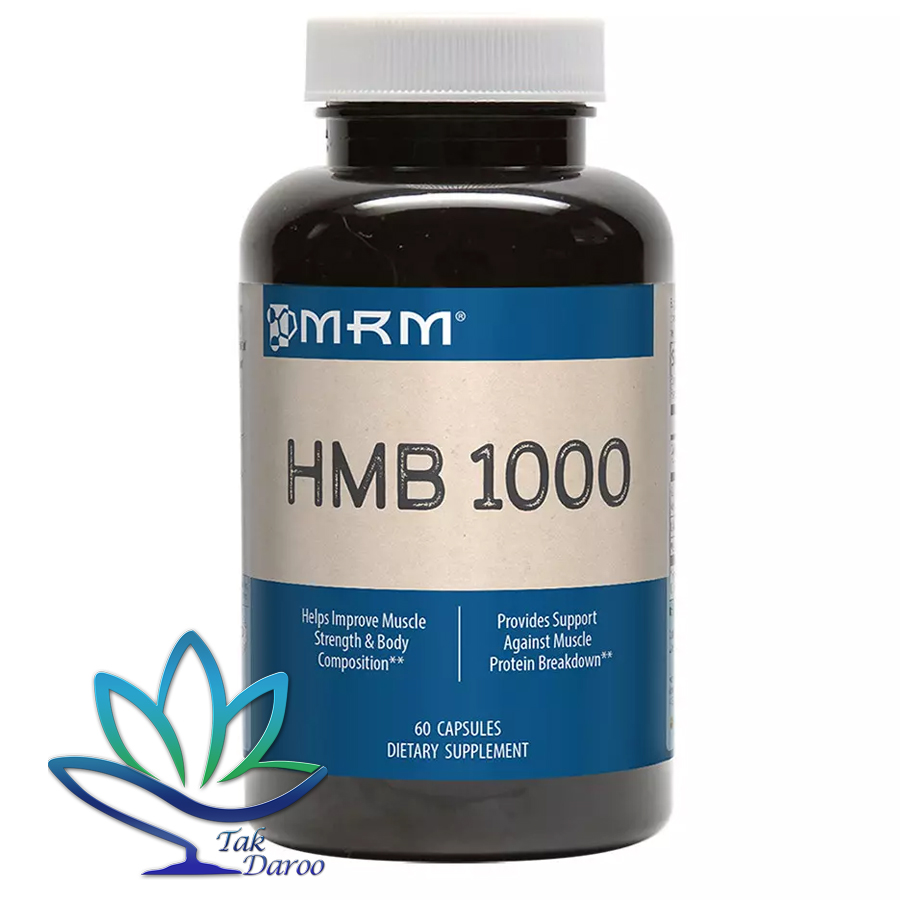 اچ ام بی ۱۰۰۰ ام آر ام