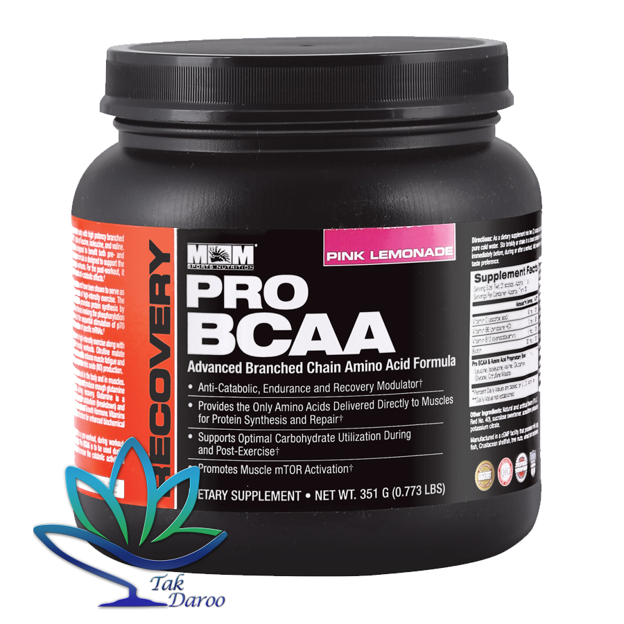 پرو بی سی ای ای مکس ماسل پینک لیموناد