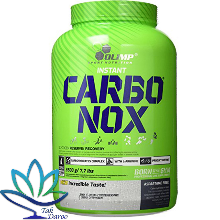 پودر کربوهیدرات کربوناکس الیمپ