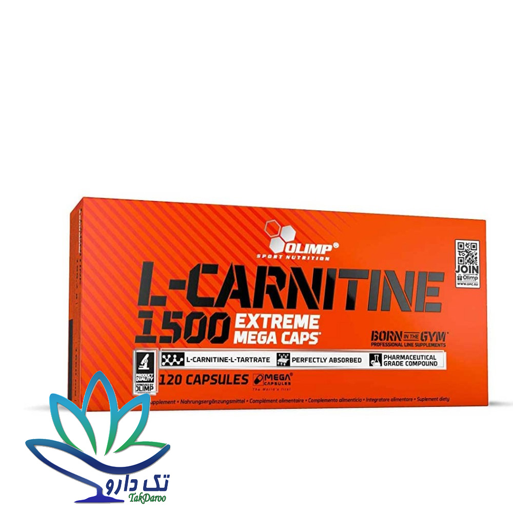 کپسول ال کارنیتین 1500 اکستریم مگا کپس الیمپ