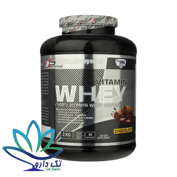 پودر پروتئین وی پروتئین و پرمیکس ویتامین پگاه 2 کیلوگرم پودر پروتئین وی پروتئین و پرمیکس ویتامین پگاه 2 کیلوگرم