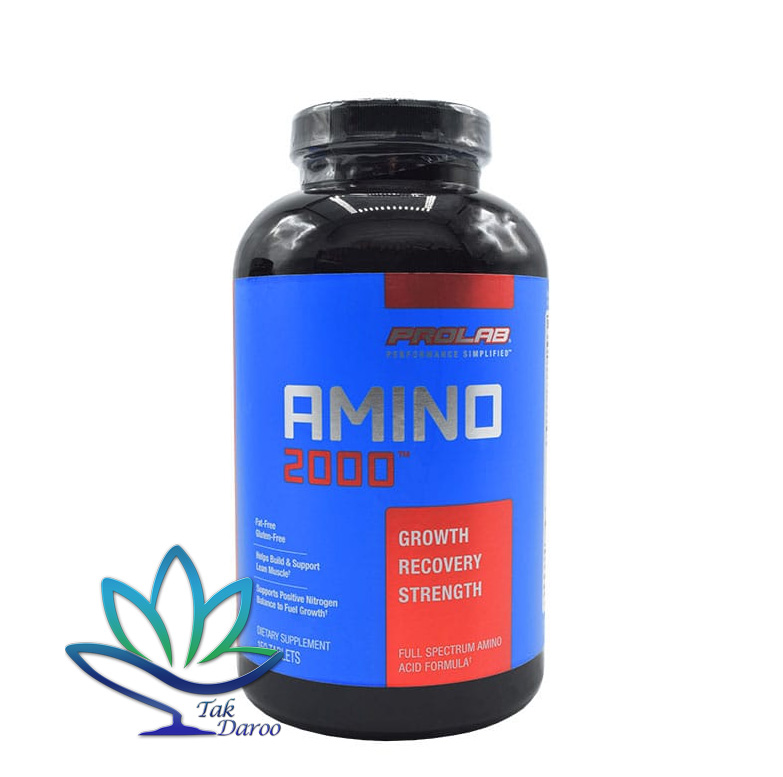 آمینو 2000 پرو لب