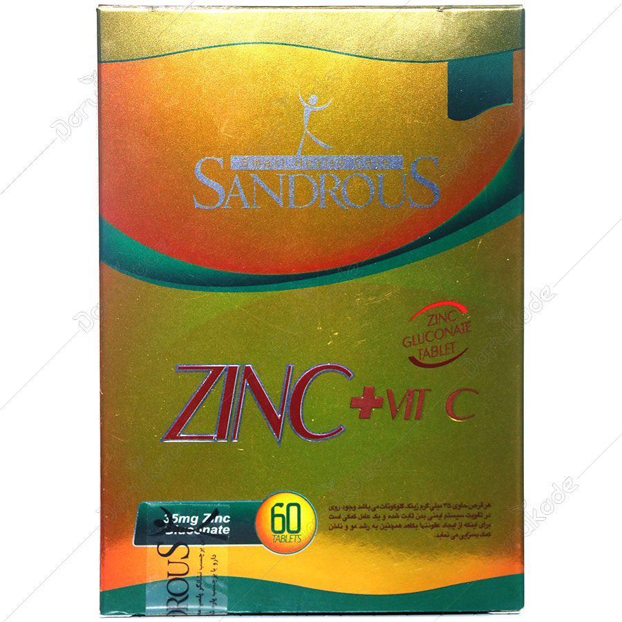 زینک گلوکونات و ویتامین ث