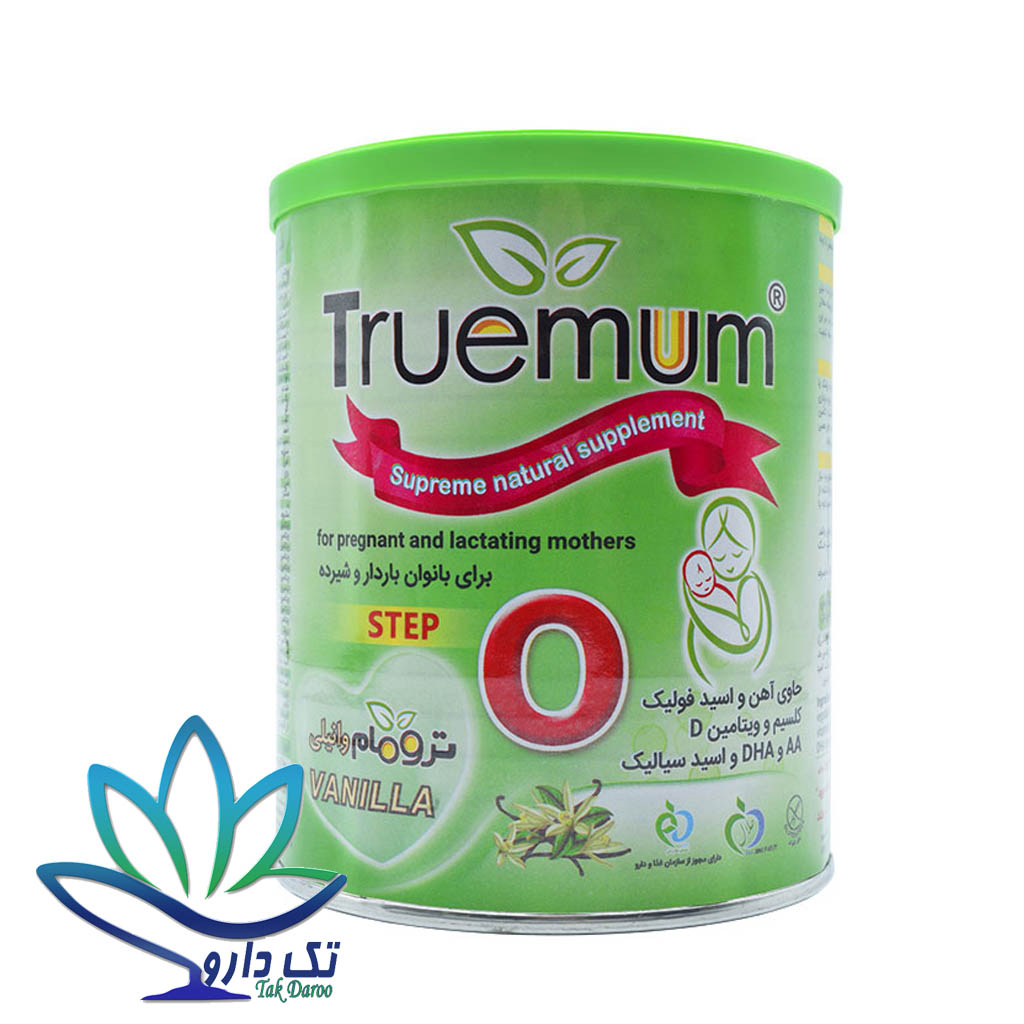پودر ترومام تروویتال برای دوران بارداری و شیردهی 400 گرم