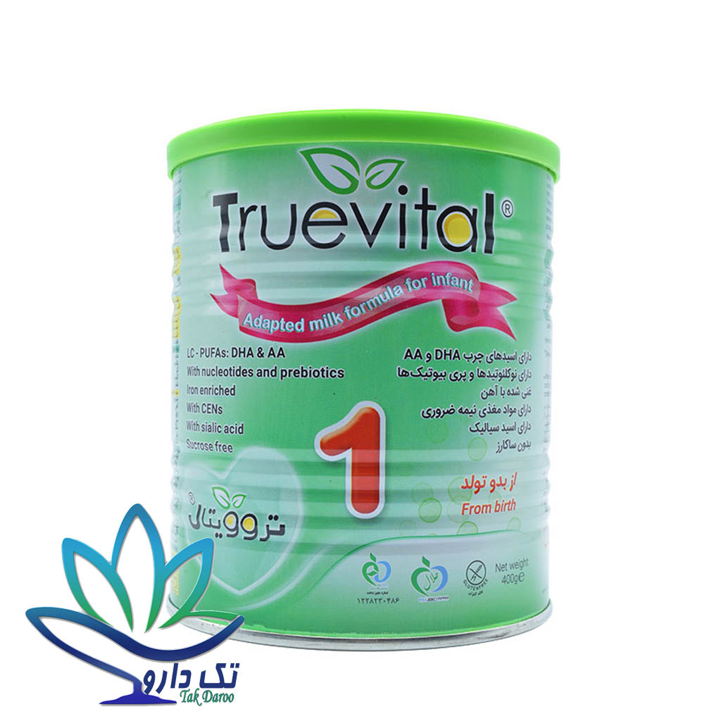 شیر خشک تروویتال ۱ شیر خشک تروویتال ۱