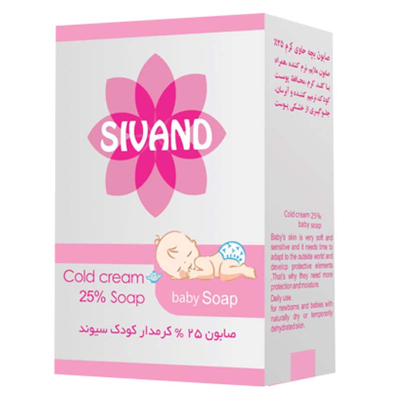 صابون کودک حاوی 25 درصد کرم سیوند 90 گرم