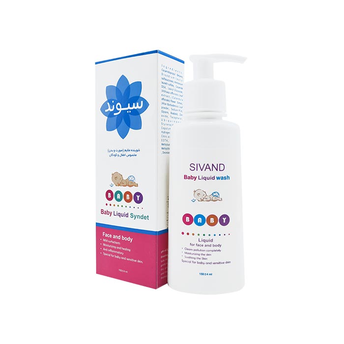 پن مایع صورت و بدن کودک سیوند 150 میلی لیتر