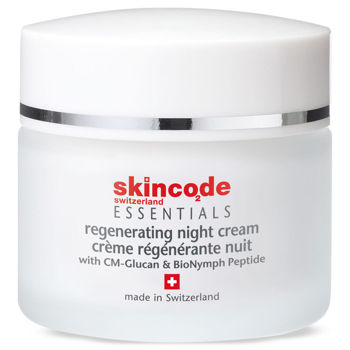 کرم بازسازی کننده شب اسکین کد کرم بازسازی کننده شب اسکین کد