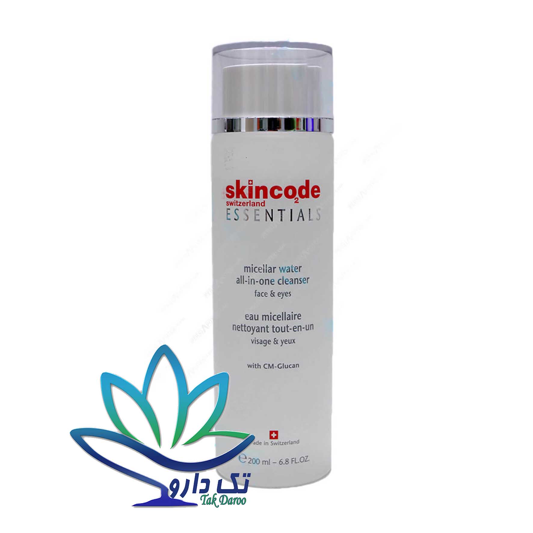 محلول پاک کننده آرایش صورت و چشم اسکین کد 200 میلی
