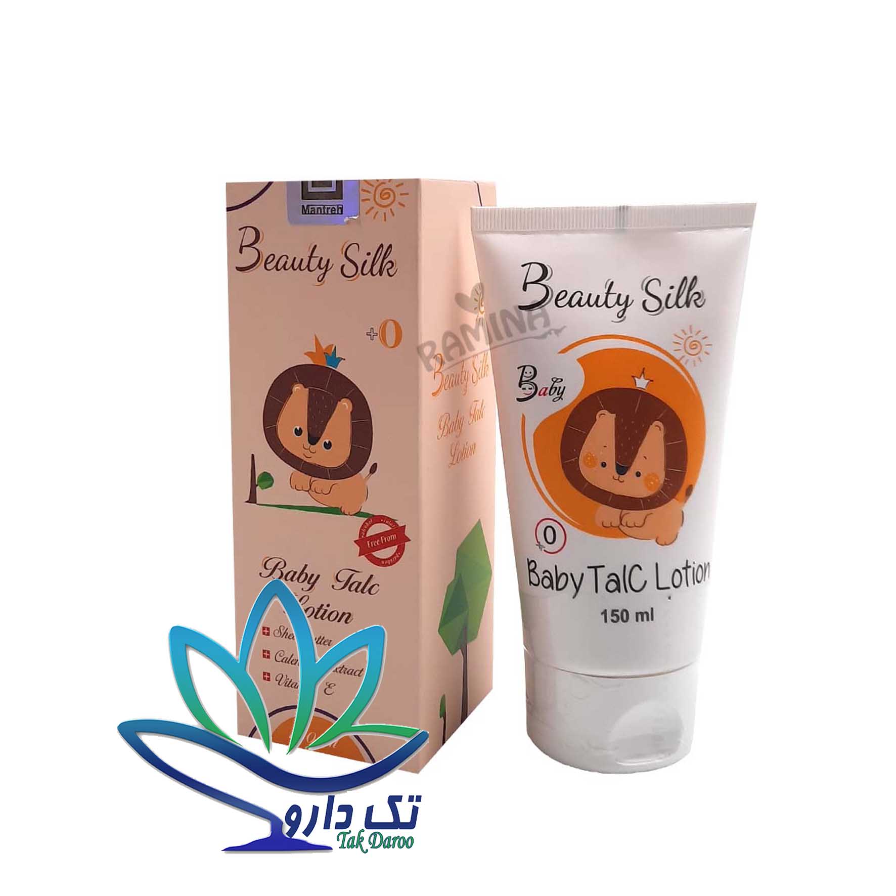 لوسیون تالک کودک 150 میل بیوتی سیلک Beauty Silk لوسیون تالک کودک 150 میل بیوتی سیلک Beauty Silk