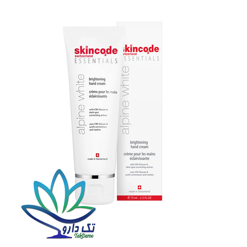 کرم ضد لک دست اسکین کد