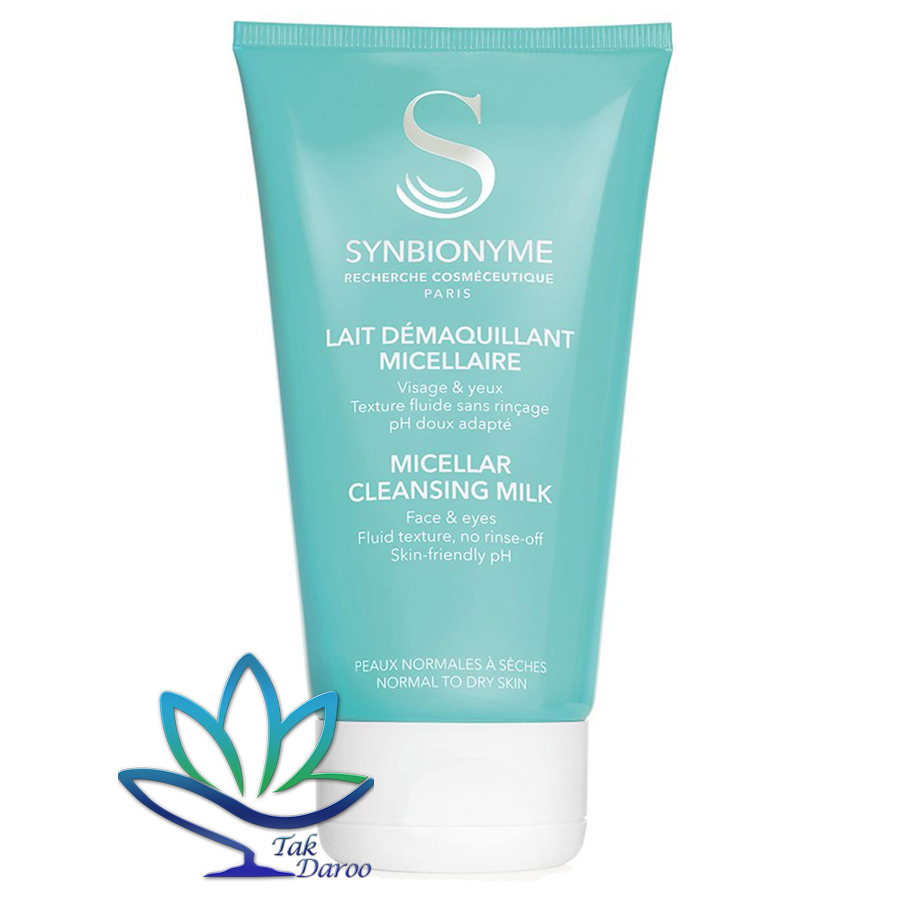 شیرپاک کن میسلار سین بیونیم