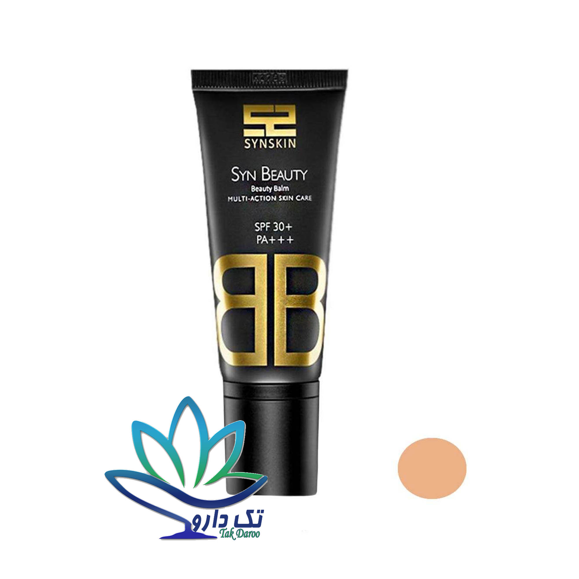 بی بی کرم ساین بیوتی ساین اسکین SPF30 حجم ۴۰ گرم