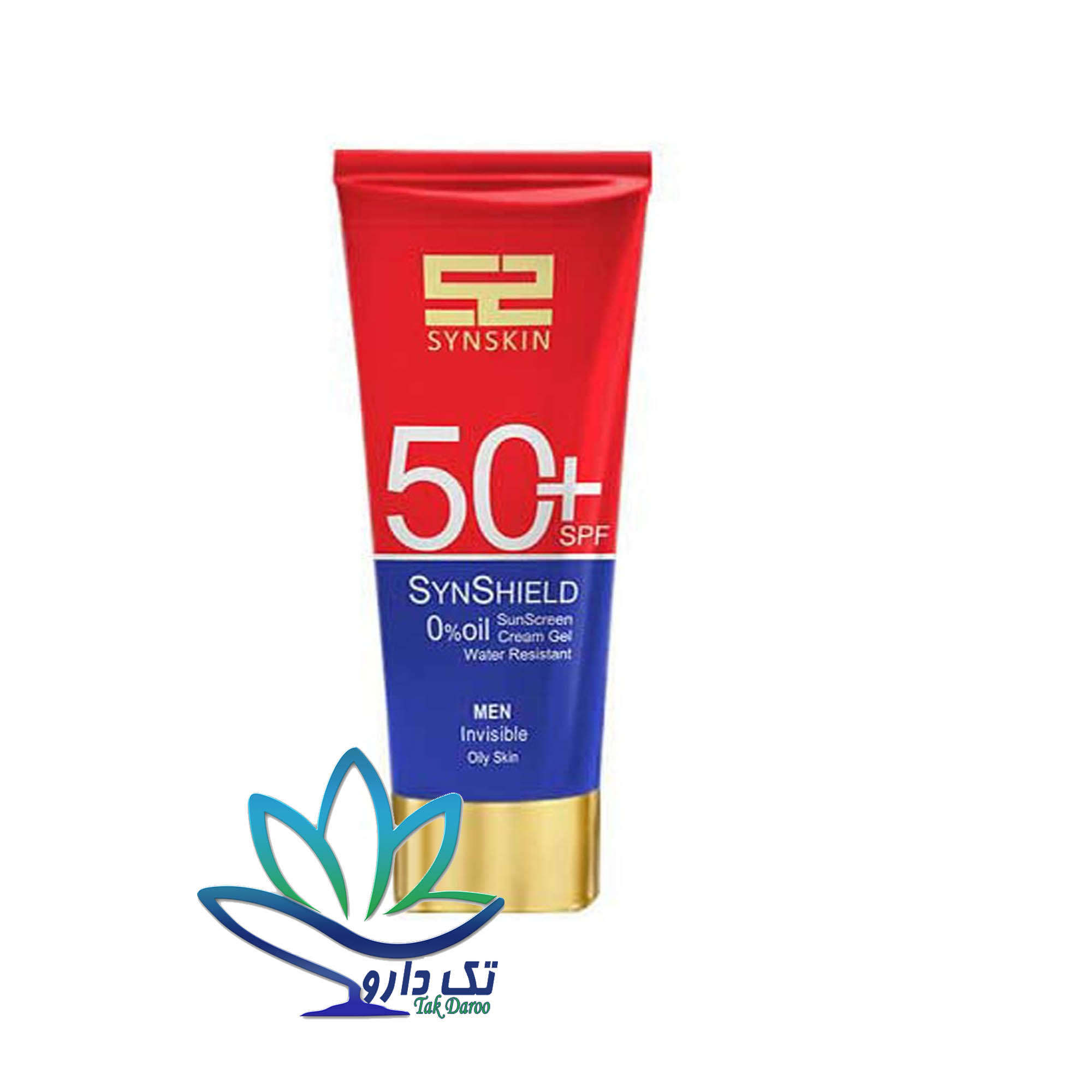 کرم ژل ضد آفتاب ساین اسکین مدل Invsible M حجم 50 میلی لیتر