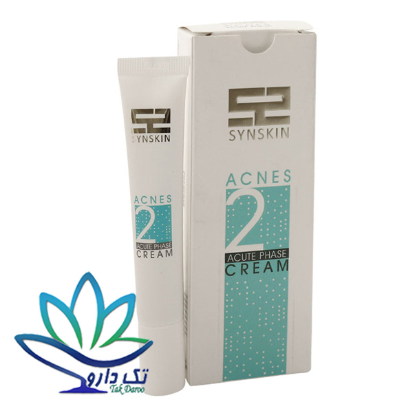 کرم ژل فاز حاد اکنس 2 ساین اسکین 20 گرم کرم ژل فاز حاد اکنس 2 ساین اسکین 20 گرم