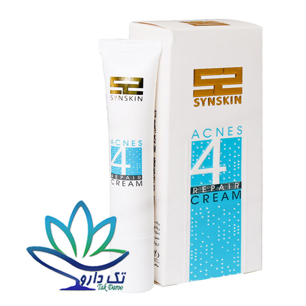 کرم ژل ترمیم کننده اکنس 4 ساین اسکین 50 گرم کرم ژل ترمیم کننده اکنس 4 ساین اسکین 50 گرم