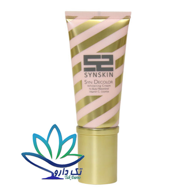 کرم روشن کننده ساین دی کالر 40 میلی لیتر ساین اسکین کرم روشن کننده ساین دی کالر 40 میلی لیتر ساین اسکین